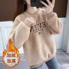 Casaco de moletom feminino de lã de cordeiro solto com forro de lã e gola redonda, agasalho de outono e inverno, blusa de manga comprida de lã de cordeiro