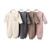 Mameluco Cálido para Bebé, Sudadera de Terciopelo para Primavera, Otoño e Invierno, Ropa Cálida de Terciopelo para Salir para Niños y Niñas, Ropa para Gatear para Bebé