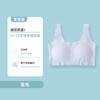 [Liquidación de Marca] Ropa Interior para Niñas en la Segunda Etapa de Desarrollo, Sujetador Tipo Chaleco Transpirable Sin Costuras Anti-Golpes para Niñas