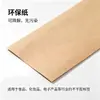 Etiquetas adhesivas plateadas mate hechas a medida, resistentes al agua, al aceite y al calor, pegatinas de PET para placas de identificación de productos electrónicos