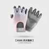 Nuevos Guantes de Fitness, Deportes de Ciclismo al Aire Libre, Antideslizantes, Resistentes al Desgaste, Muñequeras de Alta Elasticidad, Guantes de Medio Dedo Transpirables de Hierro Xg96