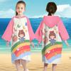 Bata de baño de secado rápido con cremallera para niños, niñas, estudiantes, toalla absorbente para nadar, capa, playa, orilla del mar, bata de baño con capucha
