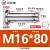 Acero Inoxidable 304 Pasador Cabeza Plana Ranurado Pasador de Posicionamiento Cilíndrico Pestillo con Anillo de Retención M4M5M6M8