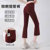 Pantalones Acampanados Negros de Ocho Puntos con Protección Solar para Mujer, Estilo Delgado de Verano, Pantalones Deportivos Fitness de Cintura Alta para Mujer Petite, Pantalones Acampanados de Yoga de Ocho Puntos