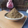 Selección Estricta de Bolsita Anti-Sentimientos para Niños Bolsita de Hierbas Chinas Bolsa de Material para DIY Bolsa de Material para Bolsita de Hierbas Chinas