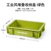 Estante de Almacenamiento Exterior Multicapa Montaje Ise Perfil de Aluminio Hogareño de Tres Niveles Colgable Estante de Almacenamiento Metálico Caja de Almacenamiento