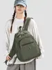 Mochila de lona versátil nueva para mujer, mochila ligera para ir al trabajo y viajar, mochila escolar para estudiantes de gran capacidad, bolso de mujer