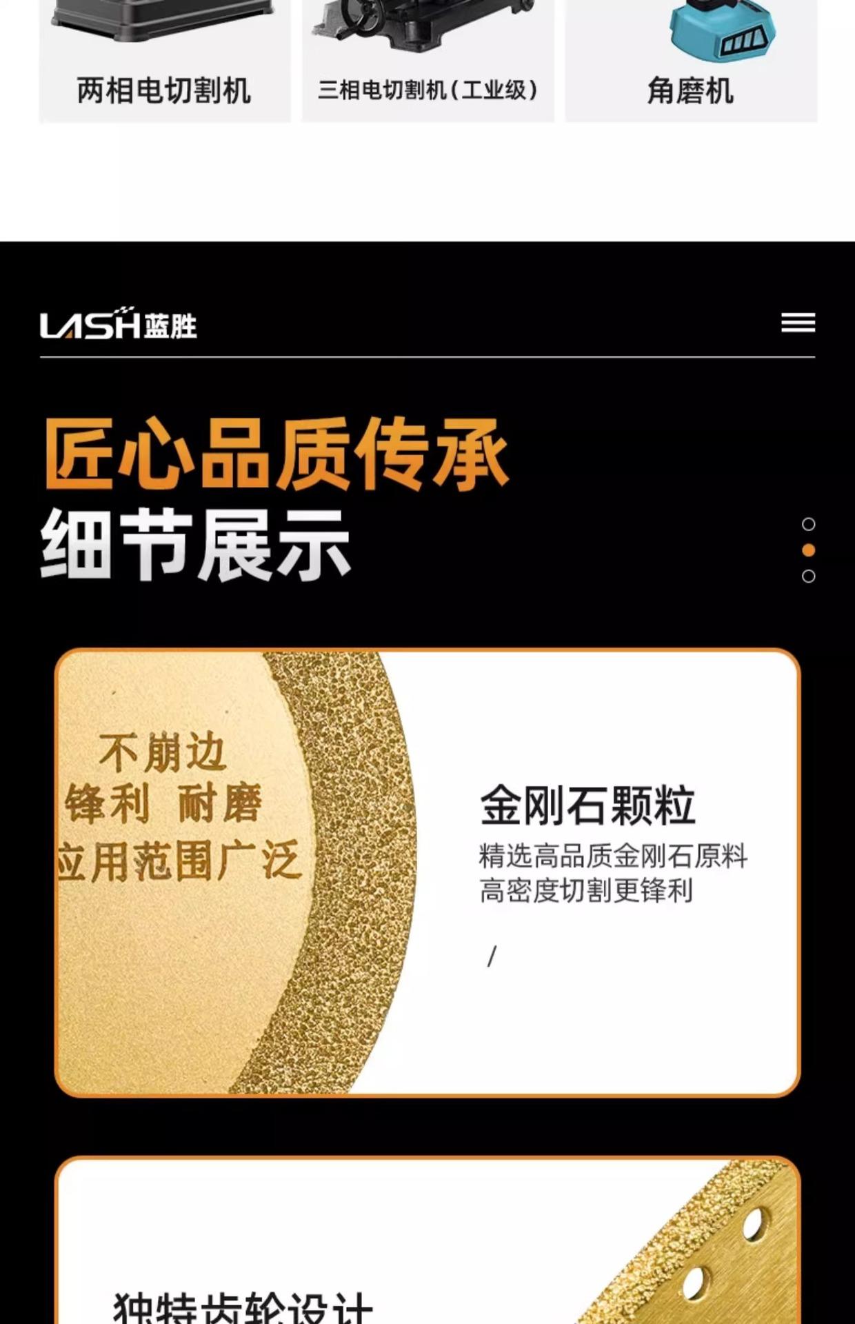 详情图片_13.jpg