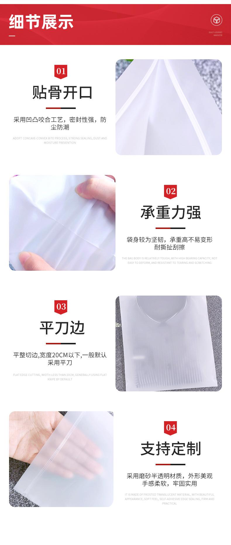 详情(1)-拷贝_08