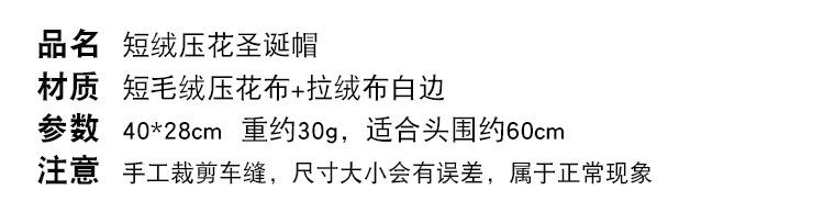 2001093详情页_02.jpg