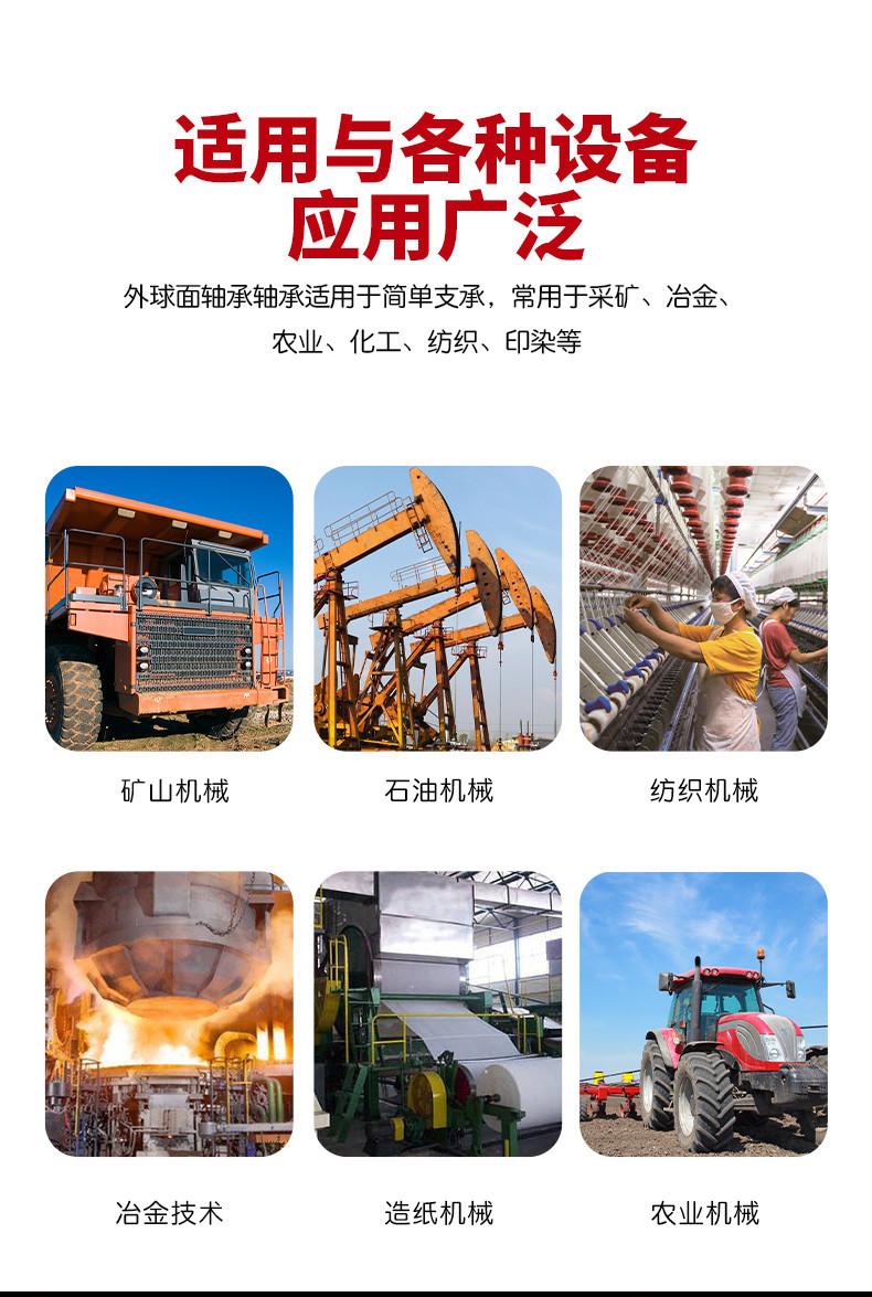 主图详情_07.jpg