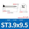 Tornillos Autorroscantes de Cabeza Plana Cruzada de Acero Inoxidable 304 Tornillos Autorroscantes de Cabeza Avellanada Gb846 Venta al por Mayor M2.2-M6.3