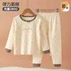 Conjunto de Ropa Interior Larga de Algodón Puro para Niños Invierno Cálido Lana Elástica Niños Niñas Bebé Ropa de Casa Pijamas