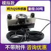 Sensor de pesagem tipo ponte Keli QS-D10T20T30T40T balança rodoviária digital analógica alta precisão 100t ton