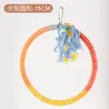 Juguetes de Cuerda de Algodón de Colores para Pájaros, Cuerda de Trepar de Color Degradado, Anillos Columpios y Suministros de Juego para Masticar para Periquitos, Agapornis y Cacatuas