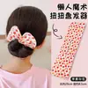 Herramienta para peinar el cabello 2026 Modelo Nuevo Lazo Perezoso Retorcido Herramienta para moños de niños Pinza para moño de flor Verano