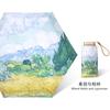 Guarda-chuva Mini Peônia Compacto e Portátil Proteção Solar UV Guarda-sol Fashion Venda Direta Zhao Zhu You