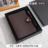 Cuaderno A5 Estilo Nuevo con Patrón de Lichi y Hebilla, Set de Caja de Regalo, Diario de Cuero Suave Engrosado Simple para Negocios, Personalizable