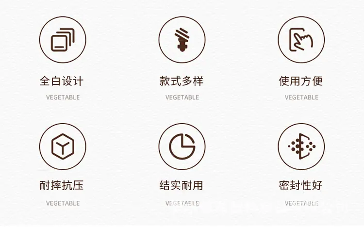 详情图-1_02.jpg
