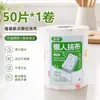 Paño de limpieza de cocina multiusos para personas perezosas, engrosado para uso tanto en húmedo como en seco, absorbente, toalla de papel de cocina desechable para absorber aceite y agua