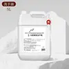 Champú y Gel de Ducha de 500 ml para Hoteles de Lujo, Balnearios y Barberías, Botella Grande Reutilizable