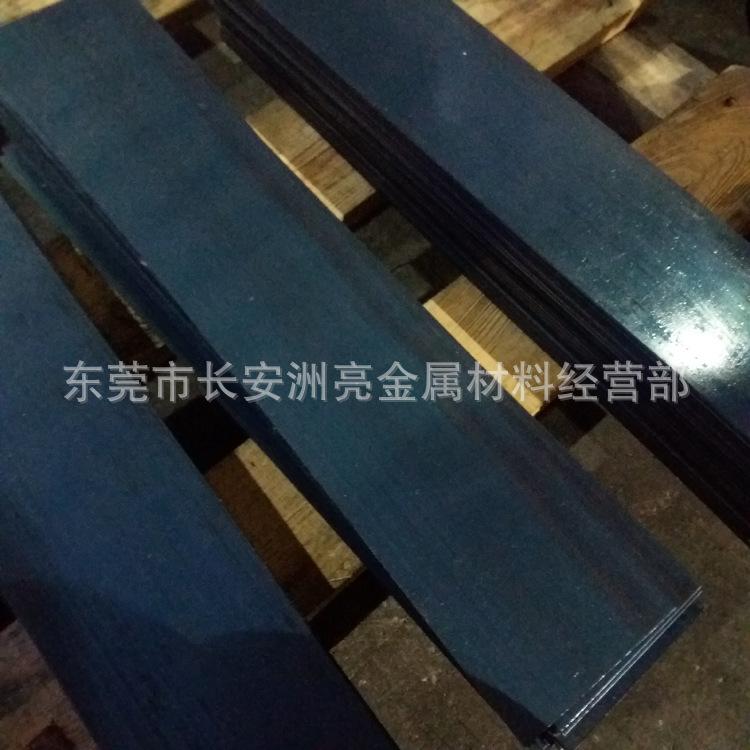 20180509_190721.jpg