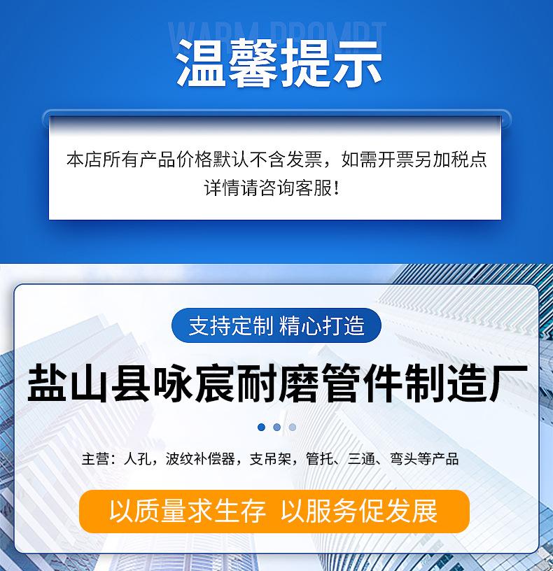 法兰详情_01.jpg