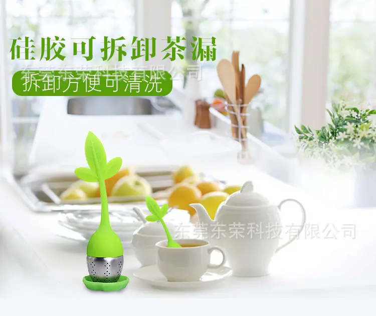 茶叶包详情_01.jpg