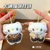 Colgante de Peluche de Dibujos Animados Gato KT Muñeca Linda Encanto para Bolso Llavero Estilo Moe Japonés Muñeca Hello Kitty