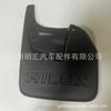 76622-0K140 76621-0K140 apto para guardabarros de coche Toyota REVO 76625-0K270