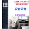 Adequado para Controle Remoto de TV Hisense Erf2J F K Erf2B38H Erf2G38H Erf2D38H