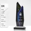 Troféus de cristal feitos sob medida, medalhas criativas impressas em cores, prêmios para funcionários de destaque, prêmios de reunião anual, honras de campeão, produção personalizada