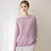 Jersey de punto de seda y cachemira 2026 otoño/invierno nuevo para mujer, corte holgado, cuello redondo, hombros caídos, elegante jersey de punto base