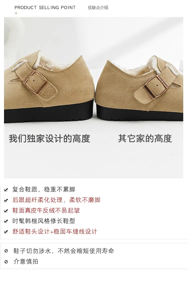 详情_03-1.jpg