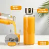 Copo de Vidro para Cold Brew com Tampa de Aço Inoxidável Garrafa de Vidro de Borosilicato Alto Garrafa Esportiva de Viagem Portátil para Suco Leite Chá Garrafa de Água Transparente
