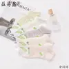 Nuevos calcetines de algodón para hombre y mujer de primavera y verano, finos, transpirables, de malla, modal, con agujeros, absorbentes de sudor, versátiles, casuales, de negocios, al por mayor