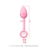 Halter de silicone com argola para treino vaginal de mulheres, massagem na área íntima, cuidado, brinquedo de exercício, brinquedo sexual