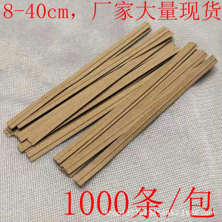 微信图片_20230817143317.jpg