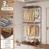 Guarda-Roupa Aberto Quarto de Casa Closet Prateleira de Metal de Chão Nova Combinação Japonesa Walk-In Guarda-Roupa de Pendurar