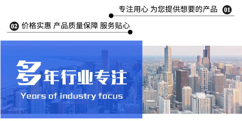 详情1_14