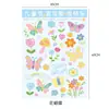 Feliz dia das crianças série de desenhos animados papel de embrulho flores buquê papel de embrulho lanche presente material de embalagem