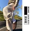 Pantalones deportivos de plátano gris para mujer, nuevo estilo primavera 2026, pantalones holgados de pierna recta, pantalones casuales con forro polar para otoño e invierno, con curva