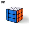 Qiyi Cor Real Terceira Ordem Segunda Ordem Zongzi Pirâmide Folha de Bordo Cinco Mágicos X Quadrado Cilíndrico Hot Wheels Cubo Mágico
