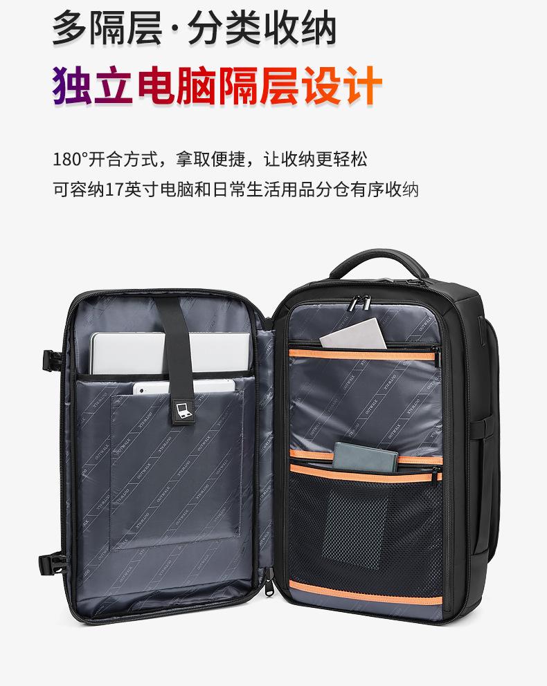 790详情页_07.jpg