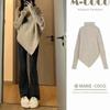 Suéter de Cuello Alto con Diseño Irregular de Nicho para Mujer Otoño e Invierno Estilo Coreano Holgado Estilo Perezoso Top de Punto Suave y Ceroso Engrosado