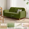 Sofá sencillo de pana, diseño ergonómico, tapicería suave, adecuado para salas de estar del hogar, disponible en varios colores e ideal para propiedades de alquiler; un sofá de tela de dos plazas