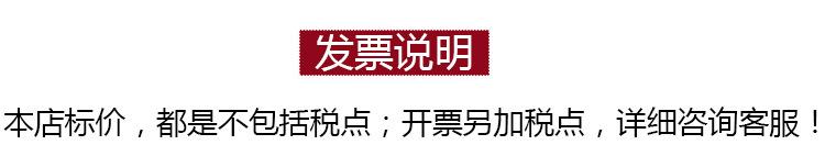 微信图片_20210915104902