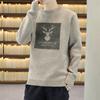 2023 Comércio Exterior Transfronteiriço Novo Suéter de Malha Chenille Masculino Estilo Coreano Adolescente Gola Redonda Solto Suéter Estampado