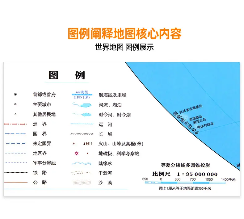 详情_19.jpg