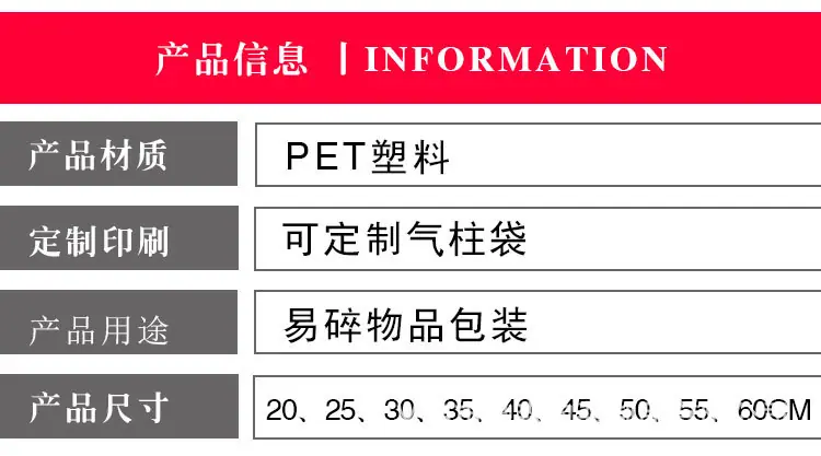 详情页_07.jpg
